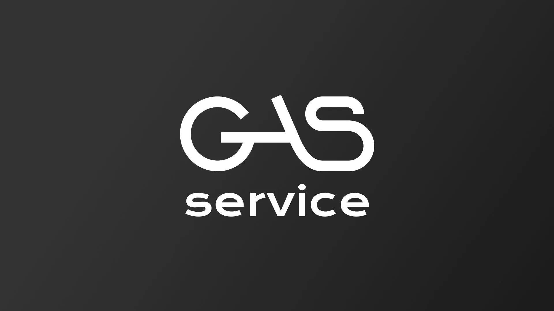 Разработка логотипа компании «Сервис газ» в Весьегонске